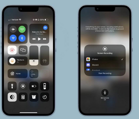 鼓楼苹果15维修分享iPhone15录制屏幕时如何录制音频 