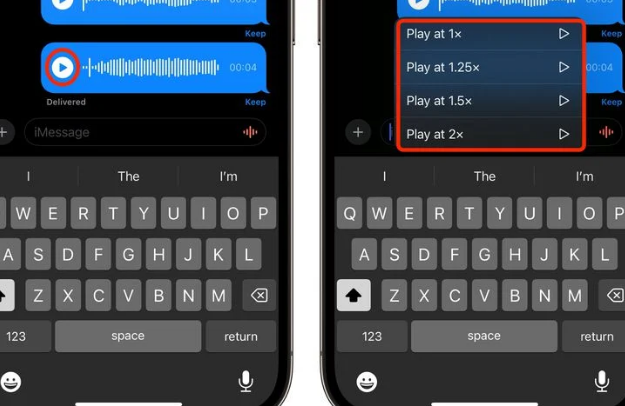 鼓楼苹果15维修中心分享iPhone15如何调整音频消息速度 