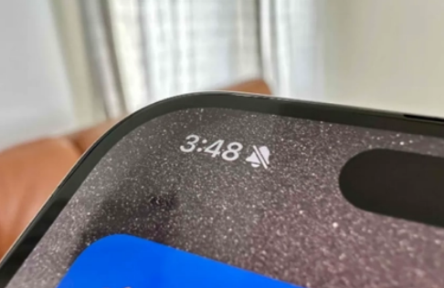 鼓楼苹果15pro维修站分享如何隐藏iPhone15Pro上静音铃声图标 