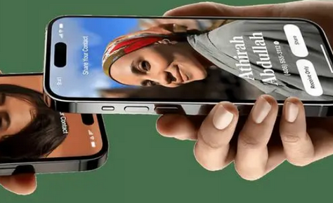 鼓楼苹果维修网点如何关闭iOS17中的NameDrop功能 