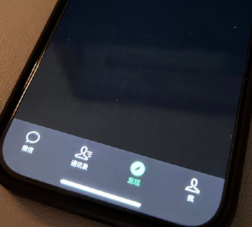 鼓楼苹果换屏维修店分享iPhone15Pro换屏费用贵吗 