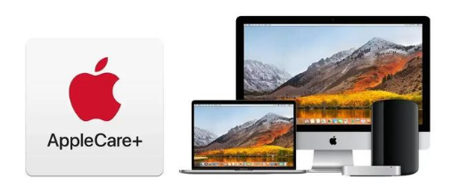 鼓楼苹果手机维修分享AppleCare+划算吗 