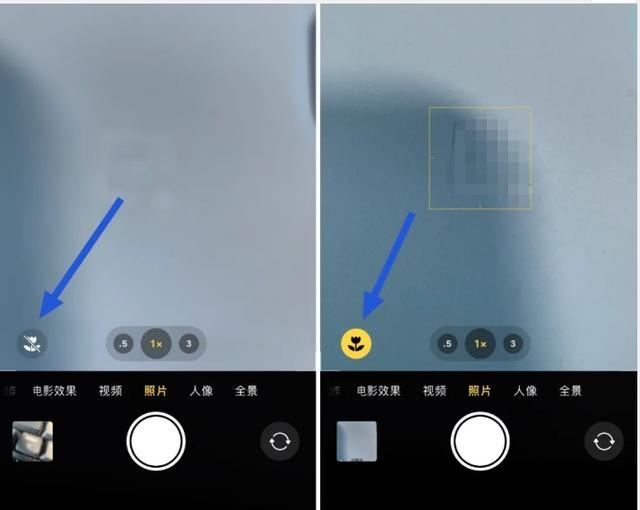 鼓楼苹果13维修分享iPhone 13微距模式怎么开 