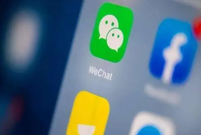 鼓楼苹果手机维修分享苹果批准iPhone 16微信程序更新 