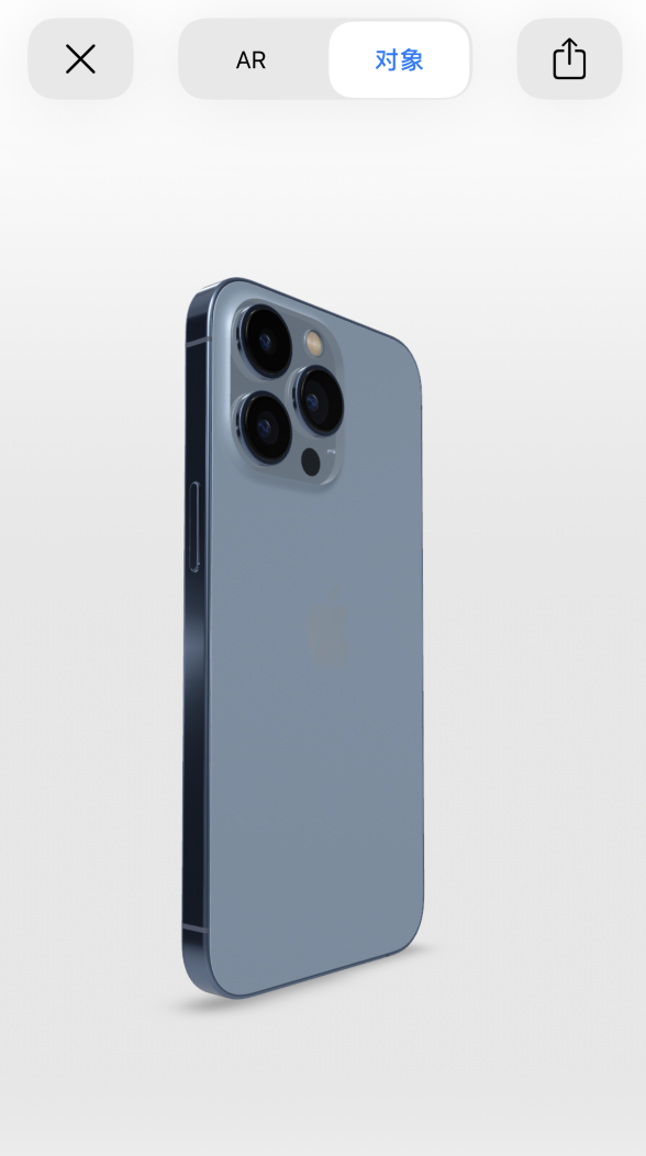 鼓楼苹果手机维修分享通过增强现实细看 iPhone 13 全系机型 