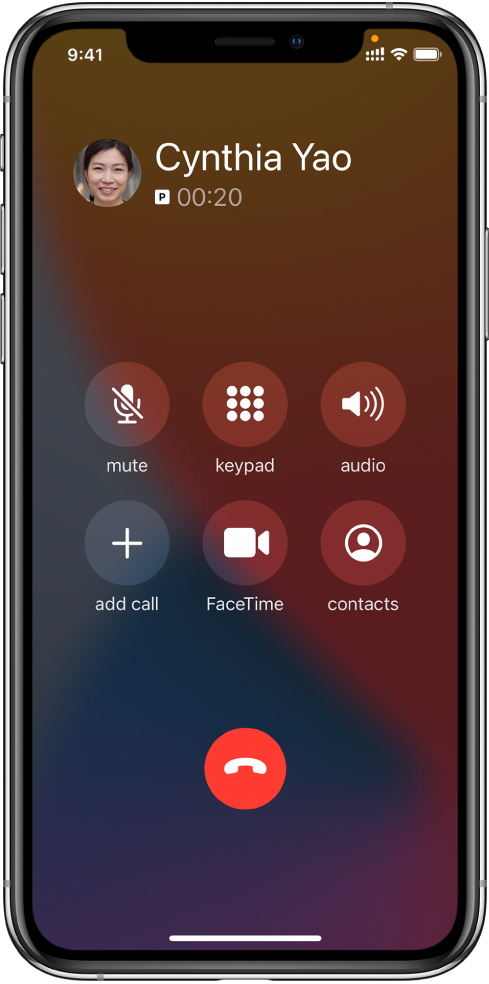 鼓楼苹果手机维修分享iPhone 在通话过程中如何接听第二通电话 